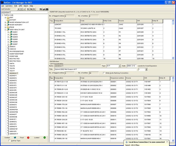 File:ListManager.jpg