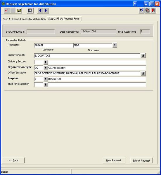 File:GRIMS SMT112 b.JPG