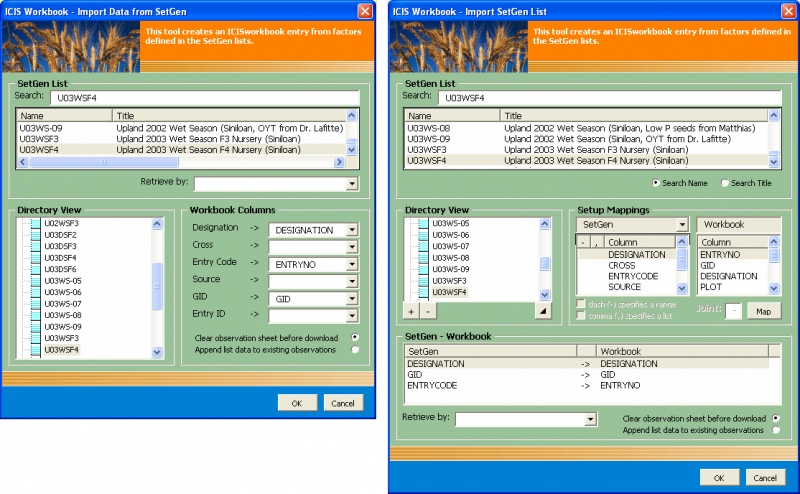 File:SetGen Compare.png