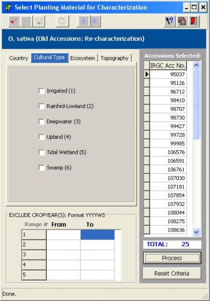 File:GRIMS frmCHA110b.JPG